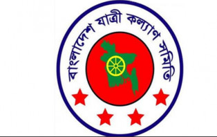 লকডাউন শিথিলের মেয়াদ আরো ৪ দিন বাড়ানোর দাবি