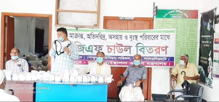 লালমনিরহাট  ২ হাজার ৭শত  ৮৪ পরিবারে কোভিড-১৯ খাদ্য সহায়তা প্রদান
