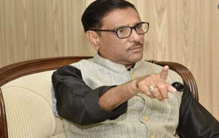  এ দেশের রাজনীতির ইতিহাসে ওয়ান ইলেভেন একটি দুষ্ট ক্ষত : সেতুমন্ত্রী