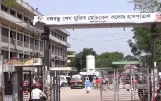 ফরিদপুরে করোনা ও উপসর্গে আরও ১১ মৃত্যু