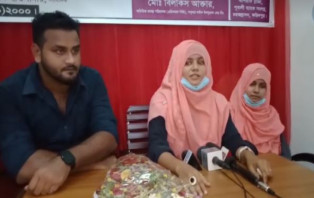 চরভদ্রাসনে পপুলার লাইফ ইন্সুইরেন্স কোম্পানীর সভা অনুষ্ঠিত 