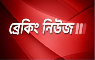 দেশের  ইতিহাসে করোনায় সর্বোচ্চ মৃত্যু রেকর্ড