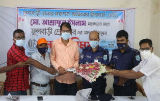 ফুলবাড়ী প্রেসক্লাবের সাংবাদিকদের সাথে নবাগত ওসি’র মতবিনিময় সভা