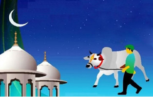 দেশব্যাপী পালিত হচ্ছে পবিত্র ঈদুল আজহা