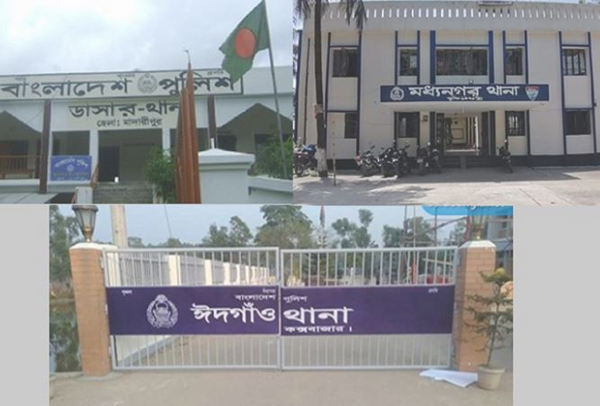 নতুন আরও তিনটি উপজেলা হচ্ছে