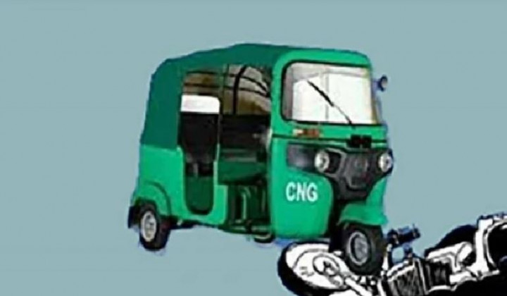 পাবনায় সিএনজি-নসিমনের মুখোমুখি সংঘর্ষে নিহত ৩