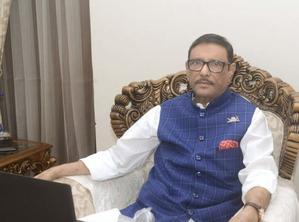 আগস্টের এই শোককে শক্তিতে রূপান্তরিত করার আহ্বান কাদেরের