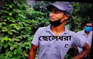 সদরপুরে এক শিশু অপহরনকারি আটক