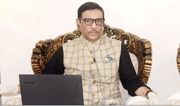 বিএনপির রাজনীতি এখন লাইফ সাপোর্টে আছে: ওবায়দুল কাদের