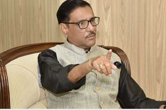 ‘বিএনপির মাথা থেকে ওয়ান ইলেভেন সৃষ্টির ভূত এখনো নামেনি’
