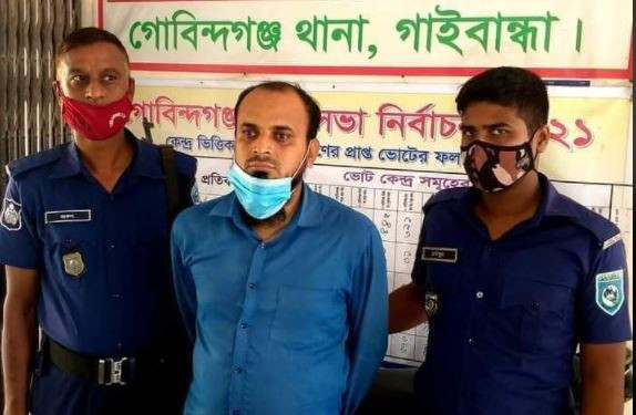 গোবিন্দগঞ্জে রোগীকে ধর্ষণ চেষ্টায় পল্লী চিকিৎসক গ্রেফতার