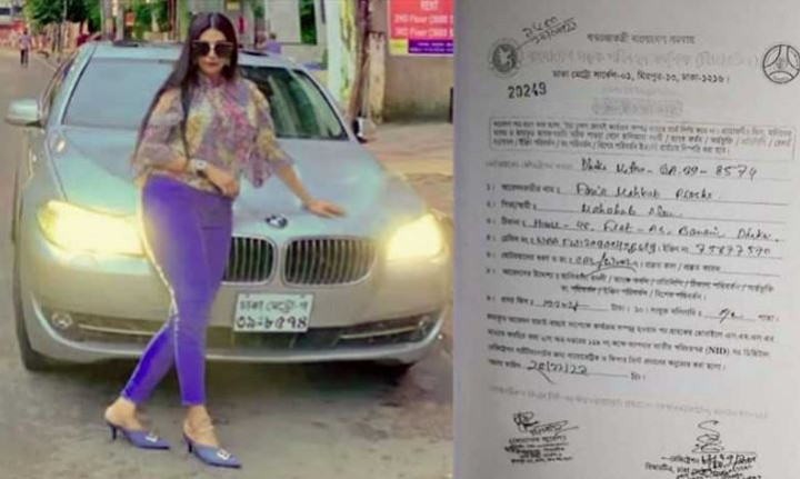 পিয়াসাই সেই গাড়ির মালিক, তার নামে নিবন্ধিত হয় জুলাইয়ে