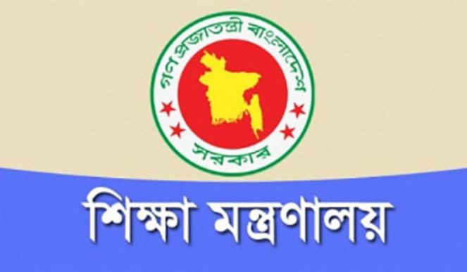 প্রাইভেট বিশ্ববিদ্যালয়েরও ভিসি নিয়োগ দেবে সরকার