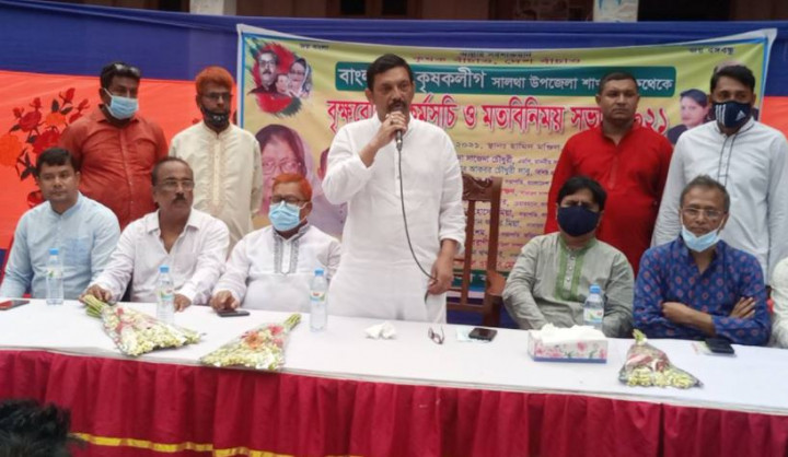 সালথায় কৃষকলীগের বৃক্ষ রোপন ও মতবিনিময় সভা অনুষ্ঠিত