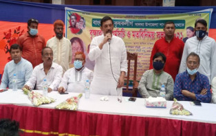 সালথায় কৃষকলীগের বৃক্ষ রোপন ও মতবিনিময় সভা অনুষ্ঠিত