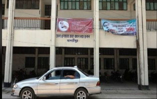 প্রতিপক্ষকে ফাঁসাতে মিথ্যা মামলা : মাদারীপুরে বাদী জেল হাজতে