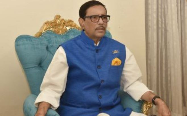বিএনপিই এদেশে হত্যা, সন্ত্রাসের জনক : ওবায়দুল কাদের