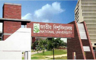 জাতীয় বিশ্ববিদ্যালয়ের স্থগিত মাস্টার্স পরীক্ষার নতুন সূচি ঘোষণা