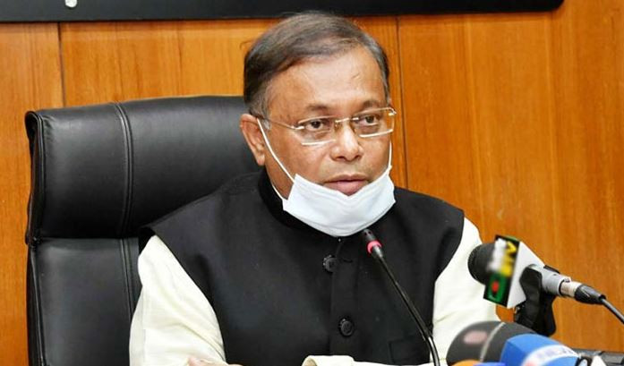 বিএনপি জঙ্গিগোষ্ঠী দিয়ে একুশে আগস্ট গ্রেনেড হামলা চালিয়েছিল : তথ্যমন্ত্রী