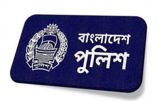 ৫৬ সহকারী পুলিশ সুপারকে পদায়ন