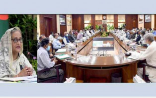 একনেকে ৫ হাজার ৪৪১ কোটি টাকার ৮ প্রকল্প অনুমোদন