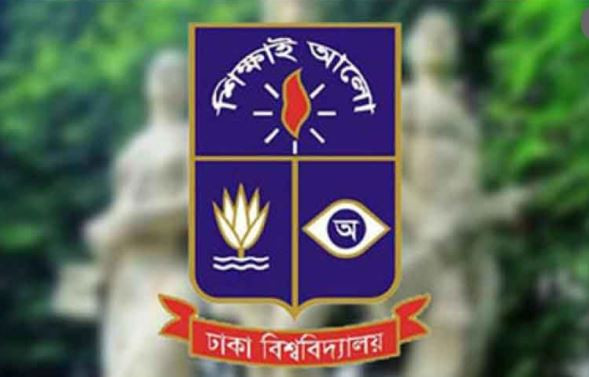 ঢাবির শিক্ষার্থীদের দ্রুত টিকা গ্রহণের পরামর্শ