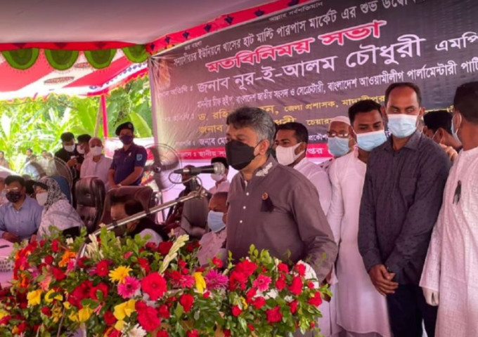 উন্নয়ন প্রকল্পে দালাল চক্রের বিরুদ্ধে তদন্ত শুরু করুন, কঠোর ব্যবস্থা নিন,প্রশাসনের প্রতি- চীফ হুইপ