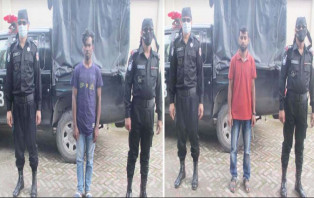 নগরকান্দায় দুই ইয়াবা ব্যবসায়ীকে আটক