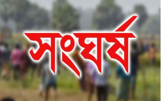 আধিপত্য বিস্তারকে কেন্দ্র করে শিবচরে দুই পক্ষের সংঘর্ষে আহত ৬