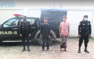 ফরিদপুরে ইয়াবা ও ফেন্সিডিলসহ দুই মাদক ব্যবসায়ী আটক    
