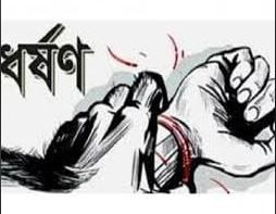 মাদারীপুরে খাওয়ানোর লোভ দেখিয়ে বুদ্ধি প্রতিবন্ধী যুবতিকে ধর্ষন
