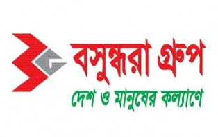 মামলার বিষয়ে বসুন্ধরা গ্রুপের বক্তব্য