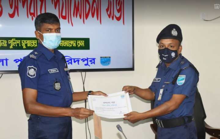 ফরিদপুর জেলা পুলিশের শ্রেষ্ঠ এস আই হলেন মিজানুর রহমান