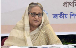 শিক্ষা কার্যক্রমকে সময়োপযোগী করতে হবে : প্রধানমন্ত্রী