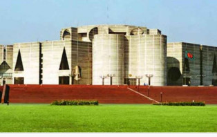 ১০ দিন বিরতির পর সংসদের মুলতবি বৈঠক আজ