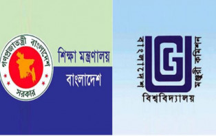 কবে খুলবে বিশ্ববিদ্যালয়, জানা যাবে আজ