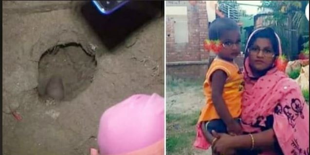  শিশু ভাতিজাকে টয়লেটের মেঝেতে পুতে রাখলো চাচী