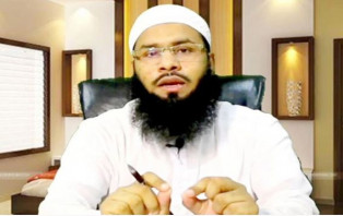 রাজধানী থেকে হেফাজত নেতা মুফতি রেজওয়ান রফিকী গ্রেপ্তার
