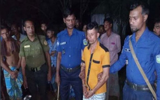 বিয়ে করতে গিয়ে শ্রীঘরে গেলেন দুই সন্তানের বাবা