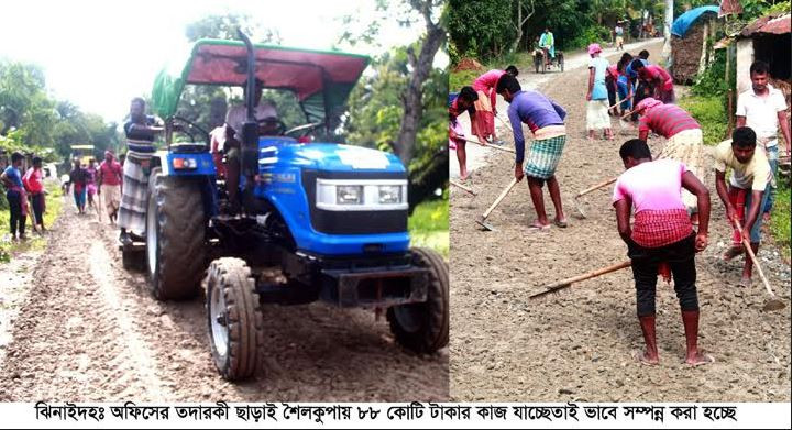 ঝিনাইদহে ৮৮ কোটি টাকা ব্যয়ে সড়ক নির্মানকাজে পুরানো ইট পাথর ও বালু ব্যবহারের অভিযোগ