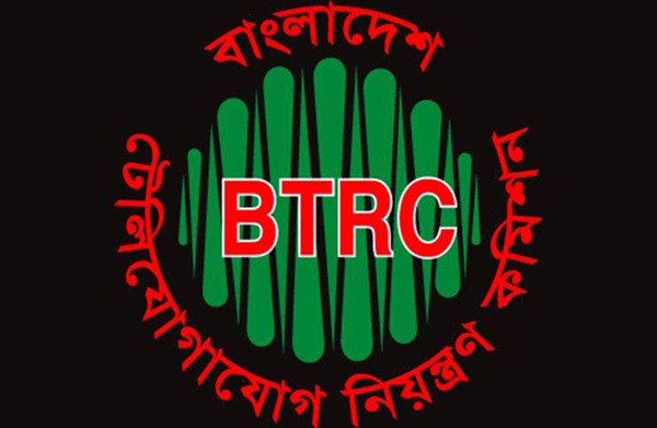 অনিবন্ধিত নিউজ পোর্টাল বন্ধের প্রক্রিয়া স্থগিত