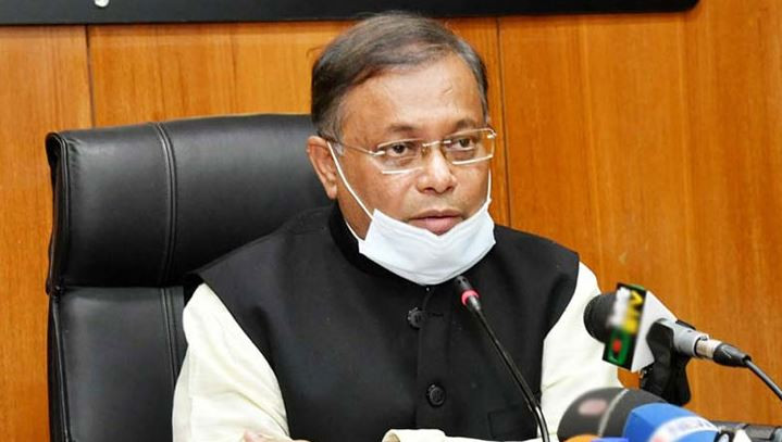 বাংলাদেশের উন্নয়ন নিয়ে চারিদিকে আলোচনার ঝড় : তথ্যমন্ত্রী