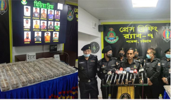 ১২ কোটি টাকার ইয়াবাসহ ১৪ মাদক ব্যবসায়ী আটক