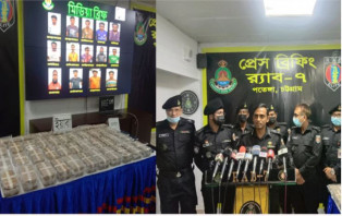 ১২ কোটি টাকার ইয়াবাসহ ১৪ মাদক ব্যবসায়ী আটক