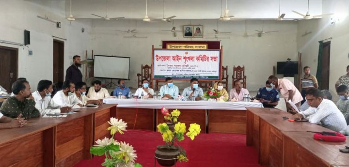 সালথা উপজেলা আইন শৃংখলা কমিটির মাসিক সভা অনুষ্ঠিত