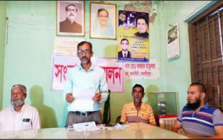বাদী নিজেই জানে না সে মামলার বাদী 