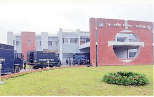 কারাগারে বসে ঢাবির ভর্তি পরীক্ষায় অংশগ্রহণ