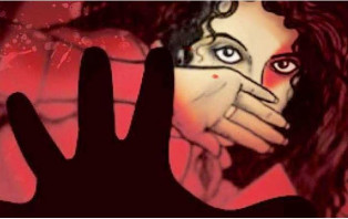 প্রতিবন্ধী নারীকে একা পেয়ে ধর্ষণ