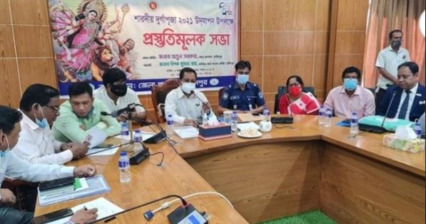 ফরিদপুরে দূর্গাপূজা উপলক্ষে প্রস্তুতিমূলক সভা অনুষ্ঠিত