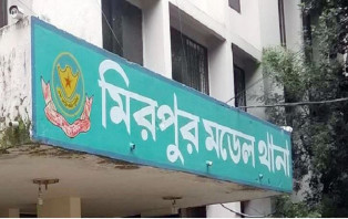 মিরপুর থেকে নিখোঁজ ৪ শিশুর সবাই উদ্ধার